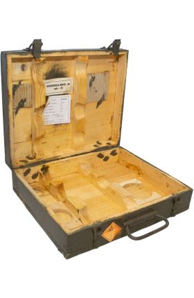 Czech Military Mortar Case