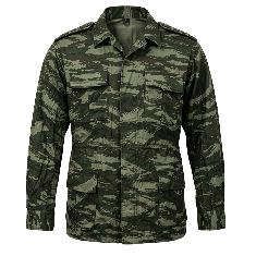 Greek Military Lizard Camouflage BDU Jacket