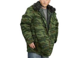 Russian Military Flora Camo Winter Parka-XXXL
