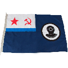 USSR Naval Rescue Flag