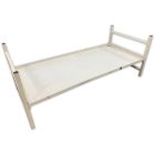 U.S. G.I. Heavy Duty Adjustable Bunk Bed